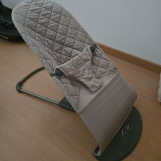 Hamaca Bebé BabyBjörn - Beige