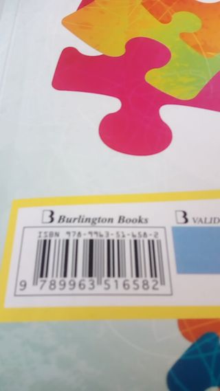 New English In Use ESO 1 Workbook + Language Bu...