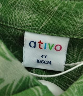 Camicia Bambino 4 Anni - Verde