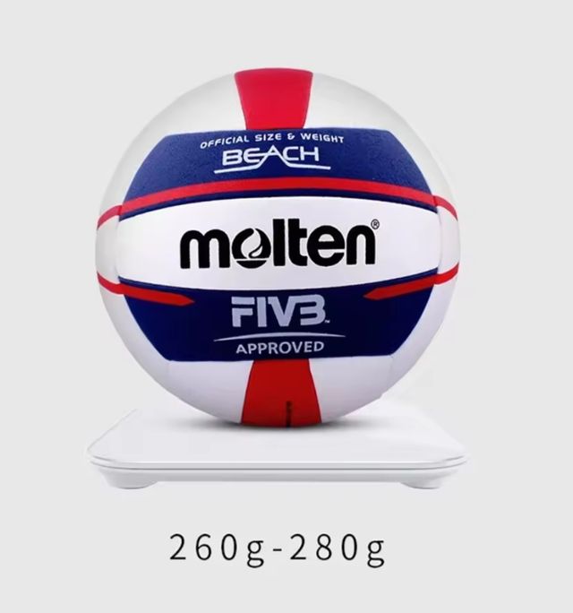 Pallavolo Molten FIVB Beach