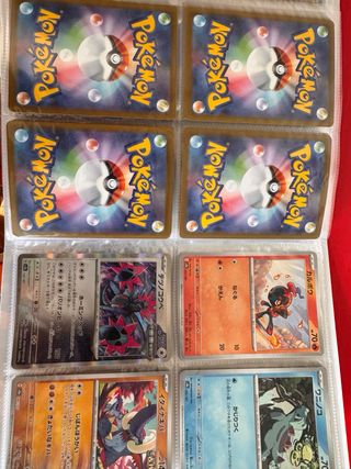 Cartas Pokemon TCG