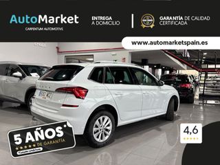 Skoda Kamiq AMBIT	1.0 TSI 81KW (110CV) AMBITION PACK KAMIQ TECHNO PLUS AMBITION^
