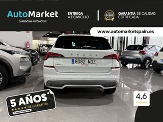 Skoda Kamiq AMBIT	1.0 TSI 81KW (110CV) AMBITION PACK KAMIQ TECHNO PLUS AMBITION^