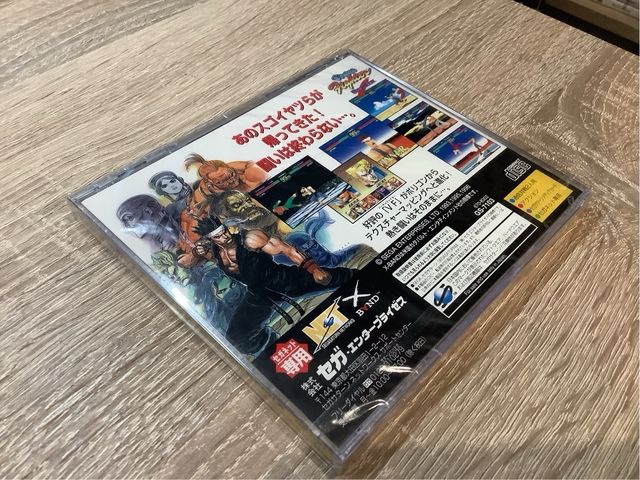 Virtua Fighter Remix SegaNet Sega Saturn  NTSC JAP