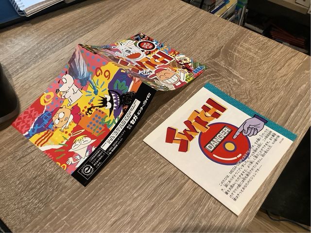 SWITCH SEGA Mega CD NTSC 60Hz JAP