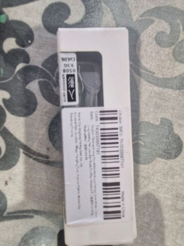 Señuelo de pesca Far Strike