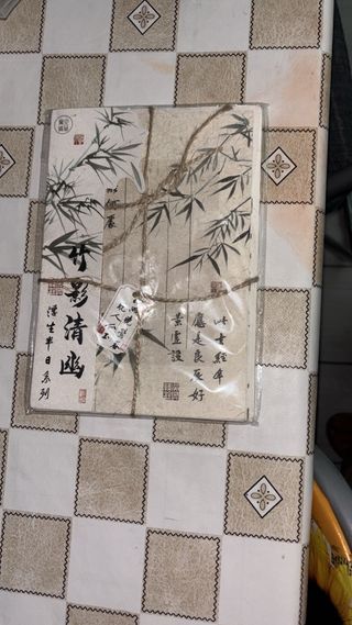 Cartoline giapponesi vintage