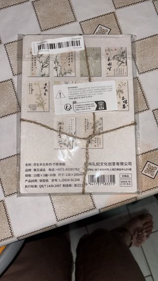 Cartoline giapponesi vintage