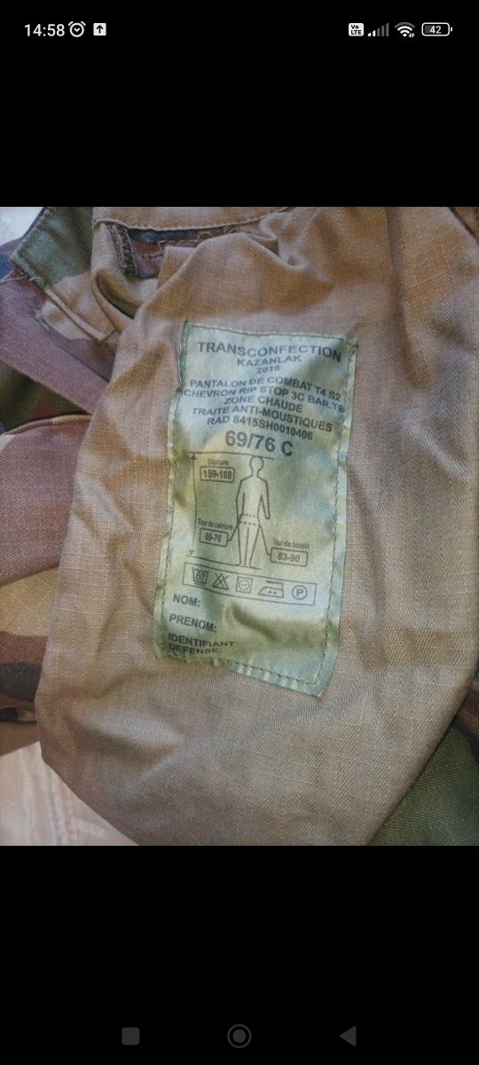 Lote Ropa militar/ camuflaje/ ropa de caza