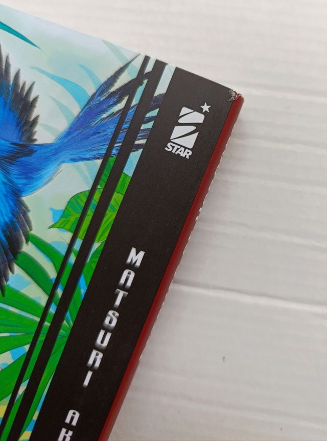 Petshop of Horrors 4 - Manga