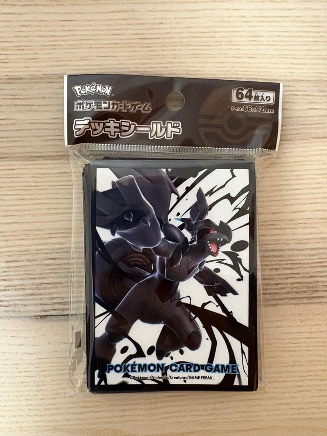 64 Fundas Pokémon Zekrom