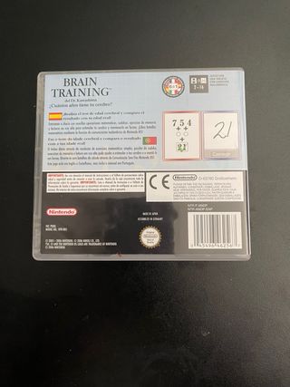 Brain Training DS - Nintendo