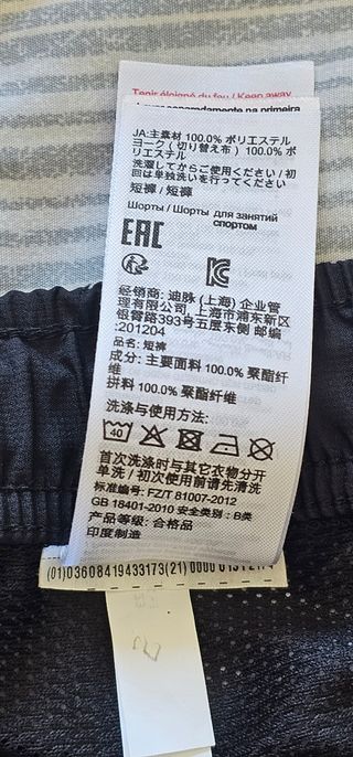 Shorts Domyos uomo neri