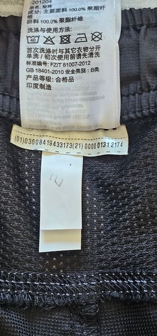 Shorts Domyos uomo neri