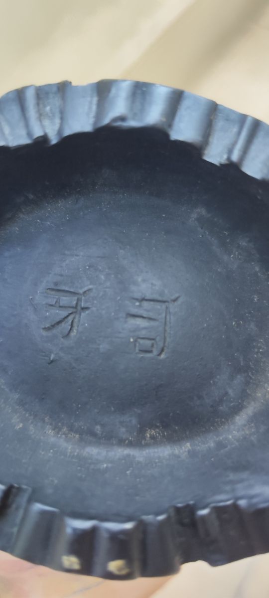 Vaso orientale in avoriolina.