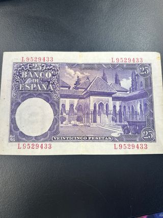 Billete 25 pesetas 1954 - Albeniz