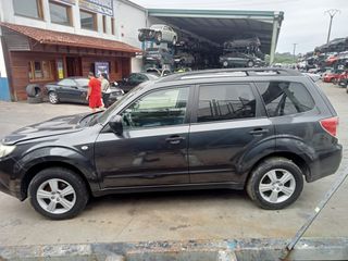 DESPIECE COMPLETO SUBARU FORESTER 2012