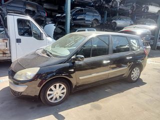 DESPIECE RENAULT SCENIC 2008