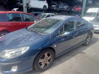 DESPIECE DE PEUGEOT 407 2006
