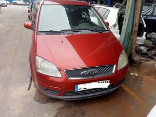 DESPIECE COMPLETO FORD CMAX 2007