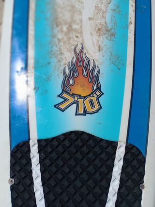 Tabla surf NSP EPOXY 7,10