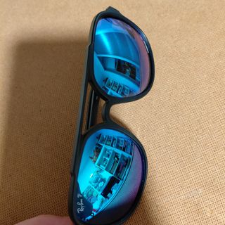 Ray-Ban Aviator Gafas Sol