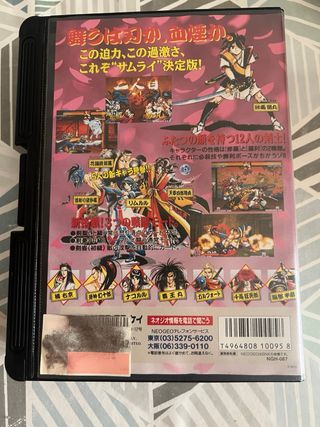 Samurai Shodown III Neo Geo AES