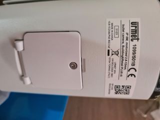 Telecamera IP Urmet 1099/501B 5MP