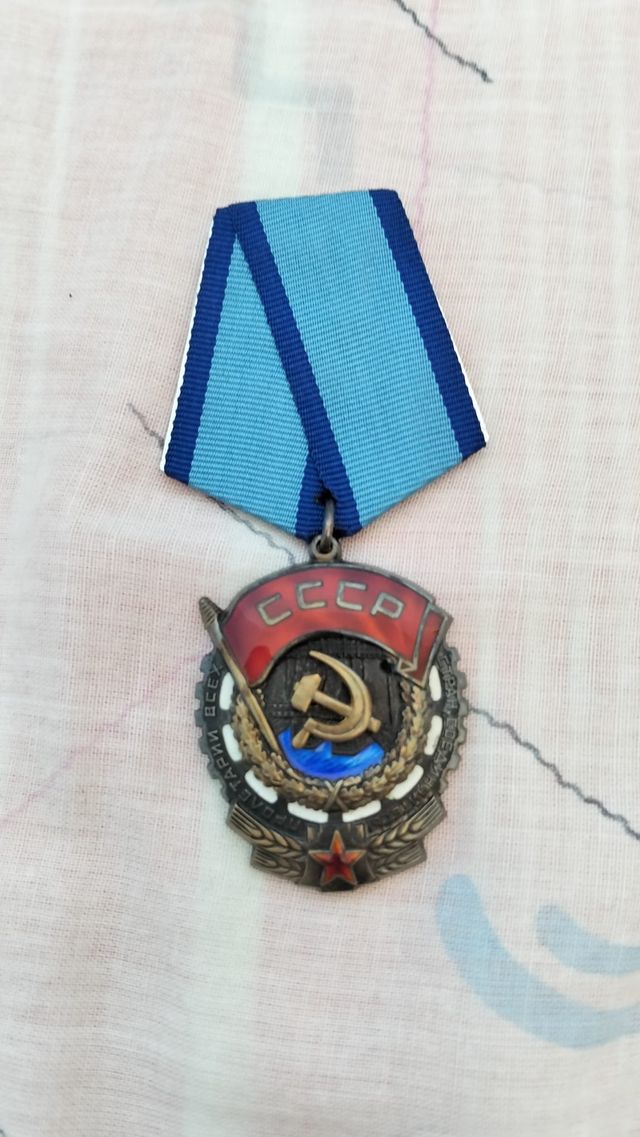 Orden de la Bandera Roja del Trabajo (numerada)