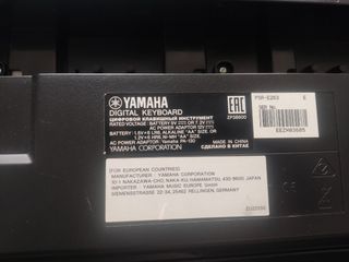 Yamaha PSR-E263 Teclado Digital
