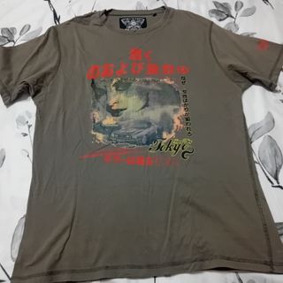 Maglietta Smith & Jones Uomo XL