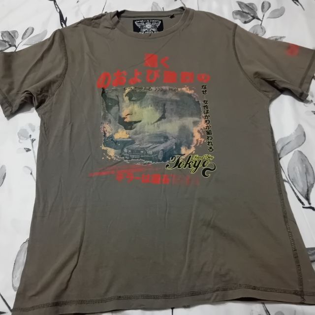 Maglietta Smith & Jones Uomo XL