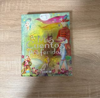 Mis cuentos preferidos (Spanish Edition)