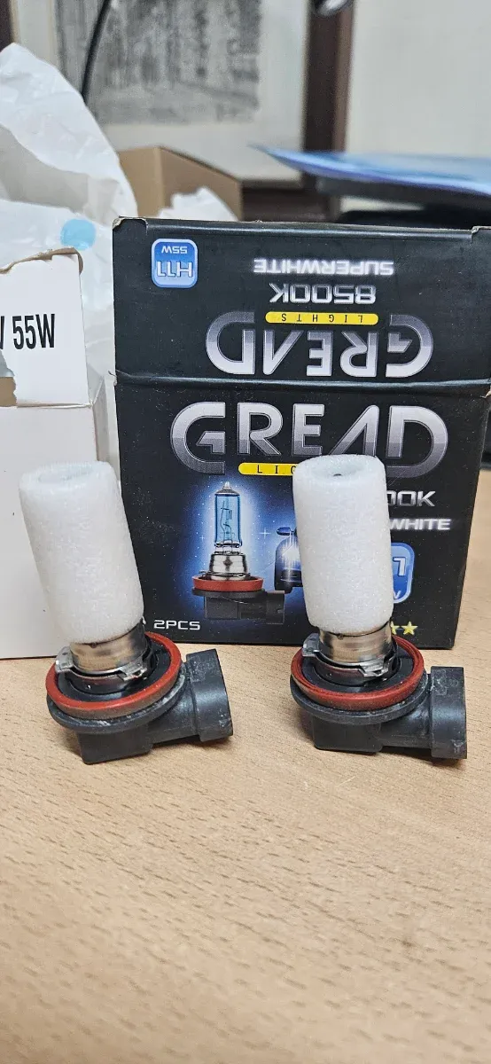 Lampadine H11 GREDA 8500K - 2pz