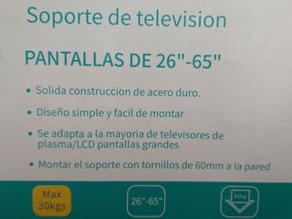 SOPORTE TV ALTA CALIDAD DOBLE BRAZO 26-65" NUEVO