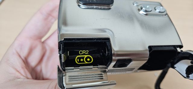 Minolta Vectis 300 - Fotocamera compatta argento