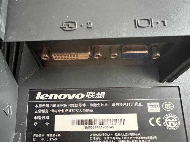 Monitor Lenovo 19 pulgadas - Modelo L197wd