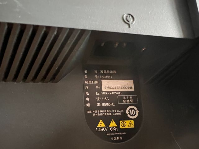 Monitor Lenovo 19 pulgadas - Modelo L197wd