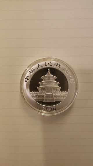 Oferta: Moneda Plata Panda China 2006