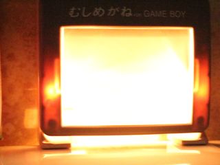 Lupa de luz Game Boy 