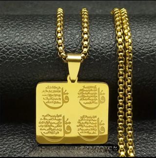 Collar con versos Coránicos - Oro y Plata
