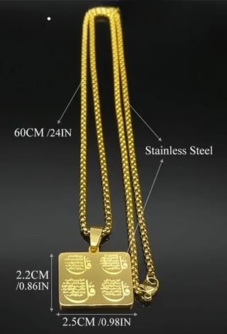 Collar con versos Coránicos - Oro y Plata