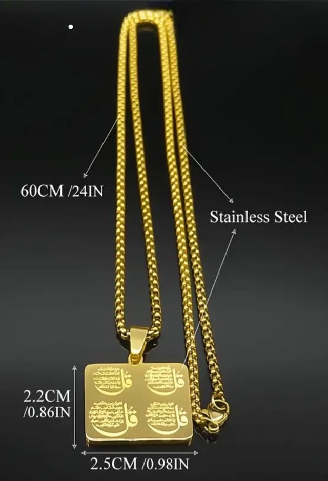 Collar con versos Coránicos - Oro y Plata