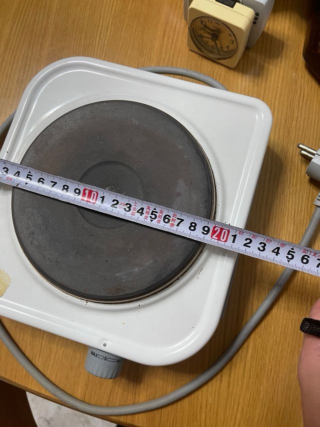 Piastra da cucina portatile Ufesa