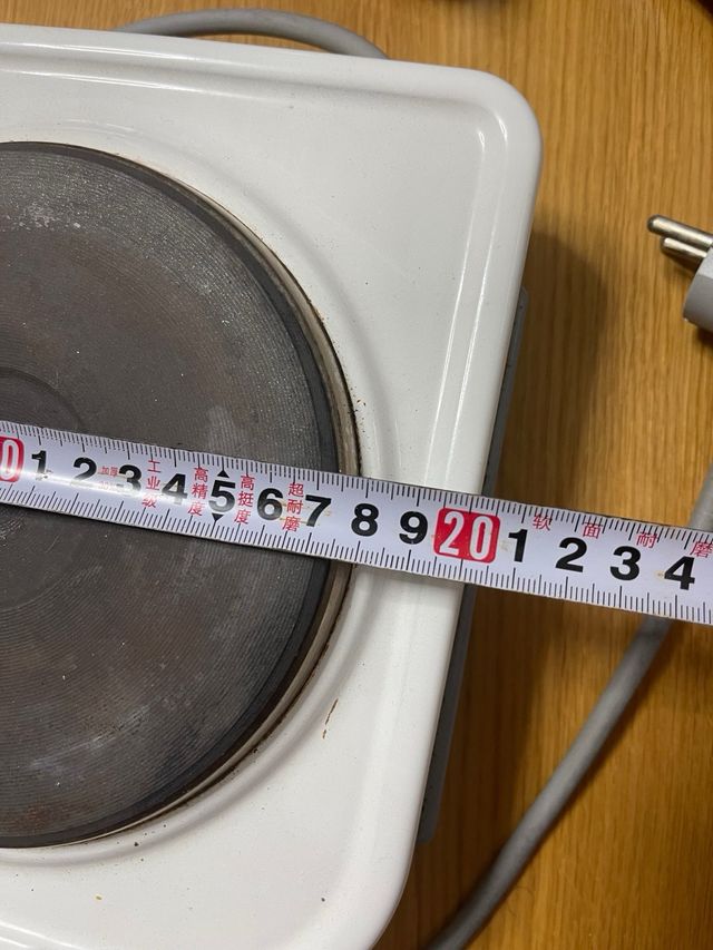 Piastra da cucina portatile Ufesa