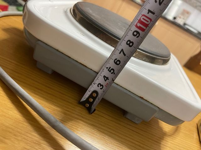 Piastra da cucina portatile Ufesa