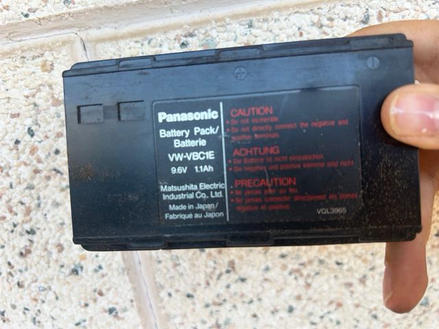 Panasonic MC30 VHS-C Vintage