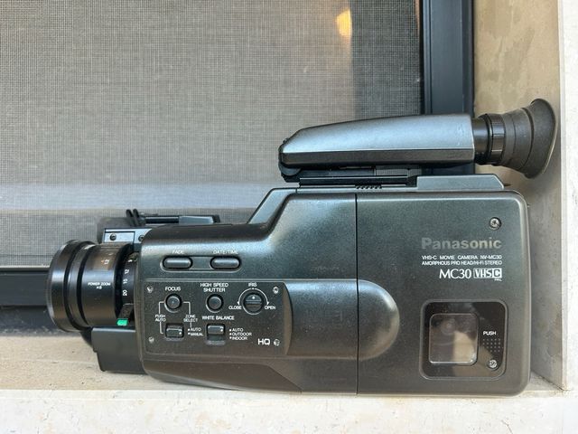 Panasonic MC30 VHS-C Vintage