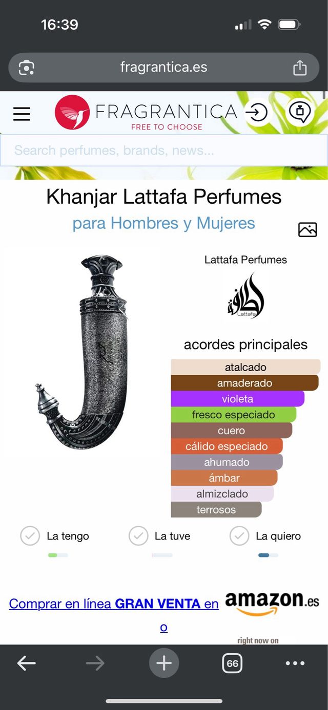 Khanjar Lattafa - Perfume 85ml