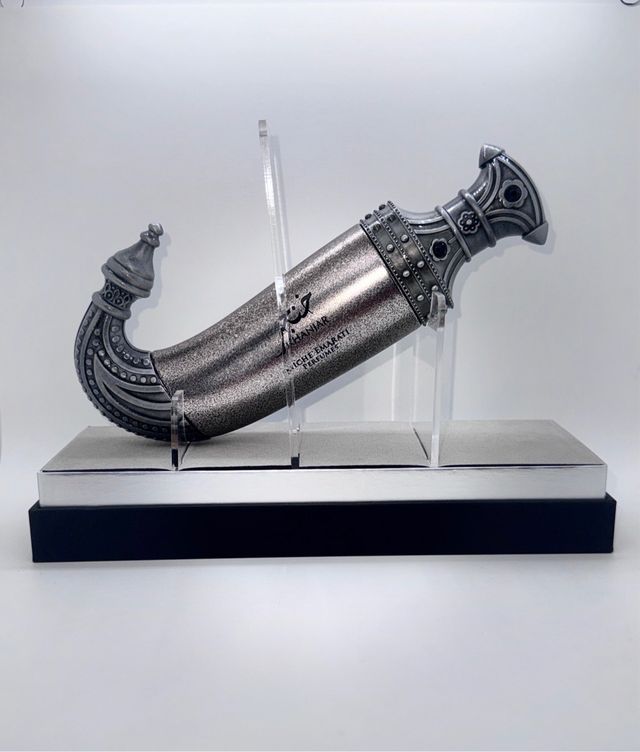 Khanjar Lattafa - Perfume 85ml